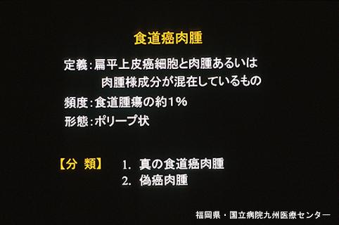 ID:5222