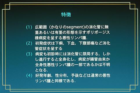 ID:7143