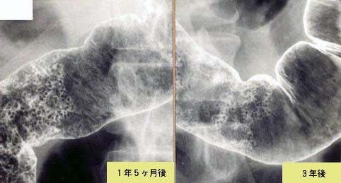 画像ID:3835