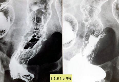 画像ID:3838