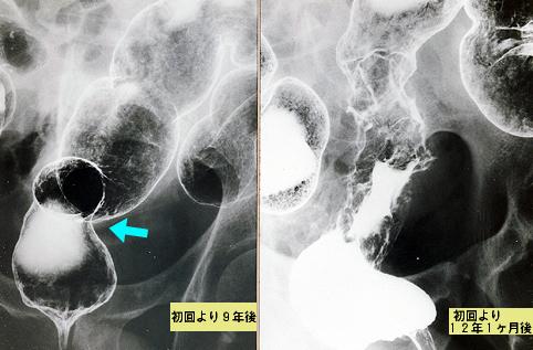 画像ID:3839