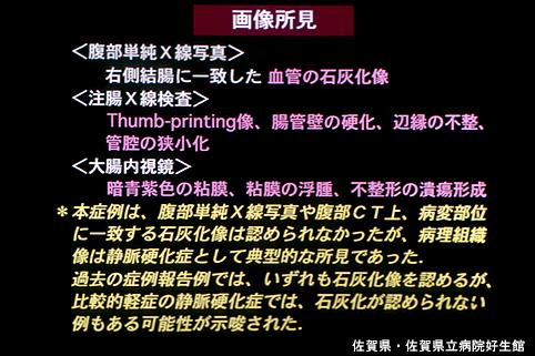 画像ID:4500
