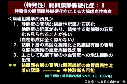 画像ID:4502