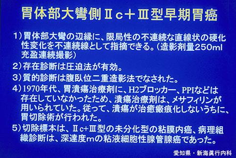 画像ID:4759