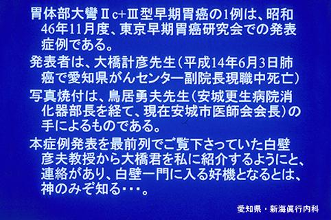 画像ID:4760