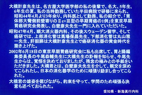 画像ID:4761