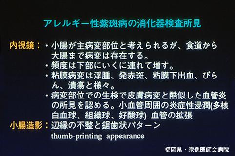 画像ID:5584