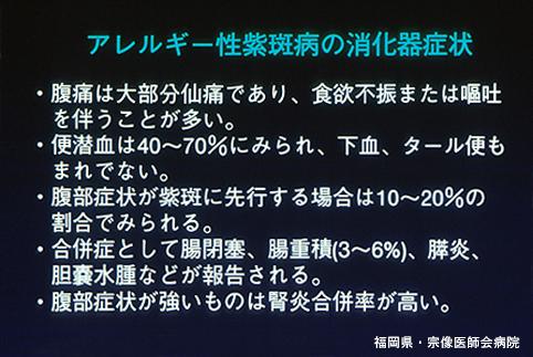 画像ID:5601