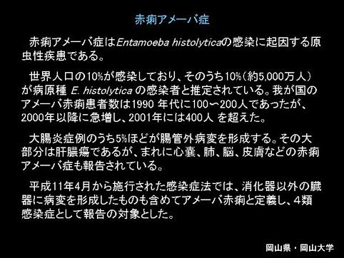 画像ID:6158
