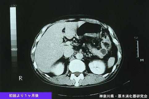 画像ID:6733