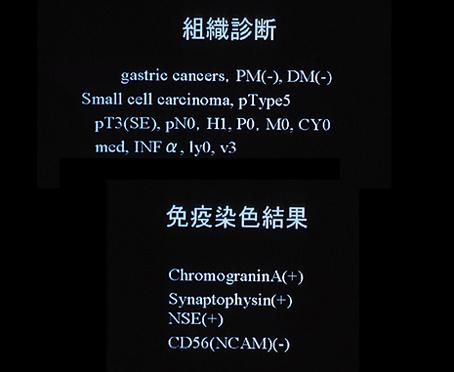 画像ID:7741