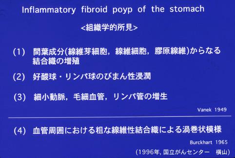 画像ID:8005