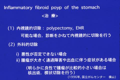 画像ID:8006