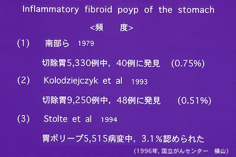 画像ID:8015