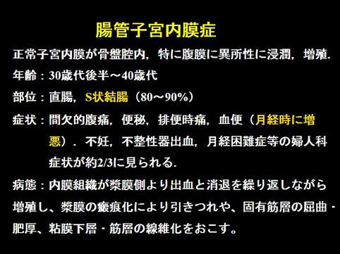 画像ID:8474