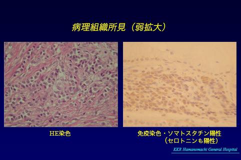 画像ID:9426