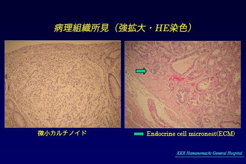 画像ID:9427