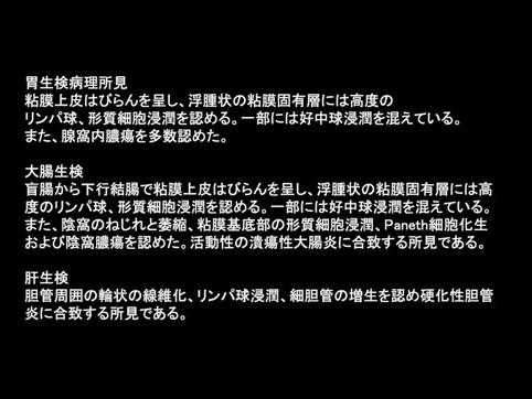 画像ID:9550