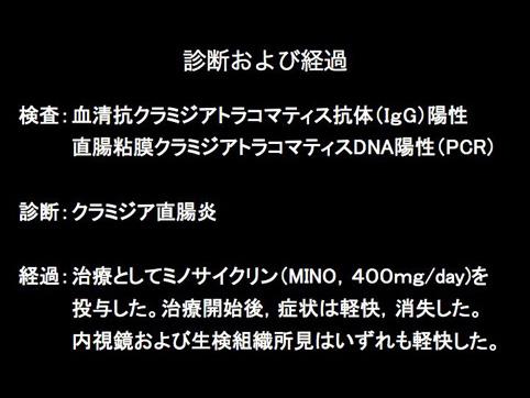 画像ID:9919