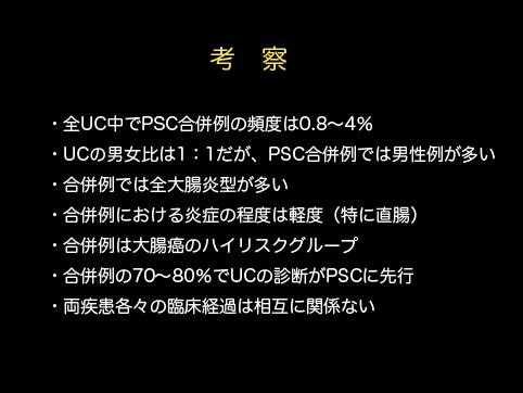 画像ID:9945