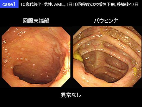 画像ID:10147