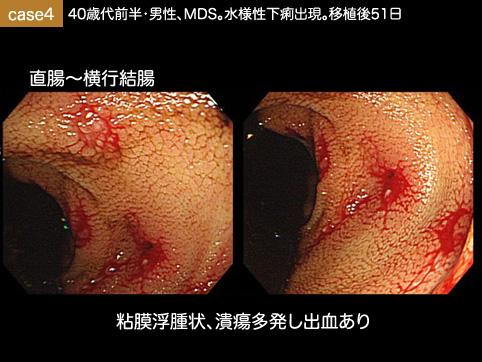 画像ID:10160