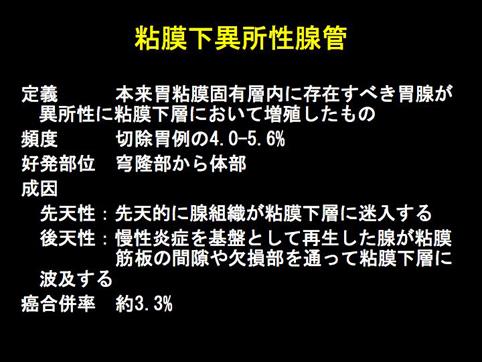 画像ID:10517