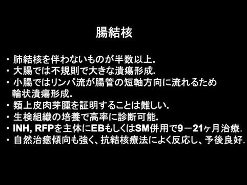 画像ID:10658