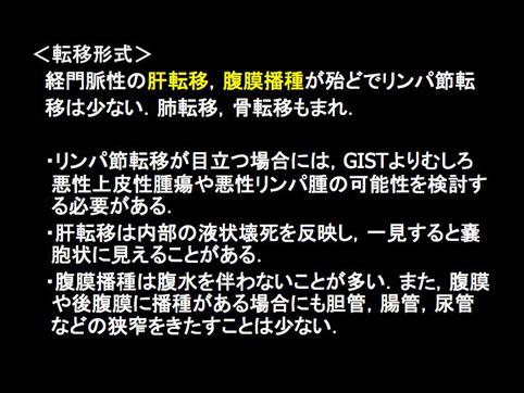 画像ID:10711