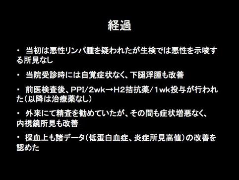 画像ID:11179