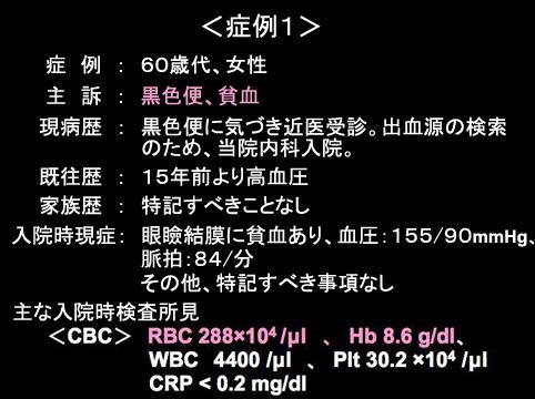 画像ID:11261