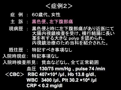画像ID:11262