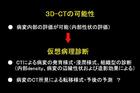画像ID:11373