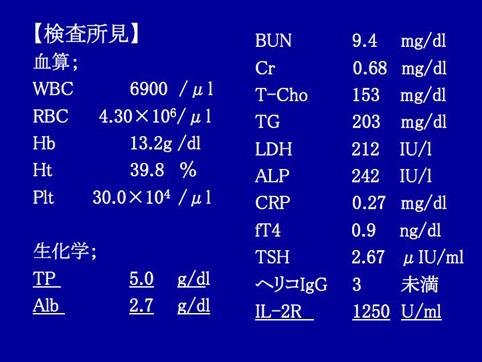 画像ID:11509