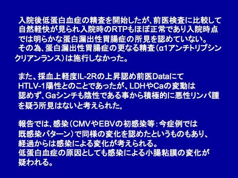 画像ID:11510