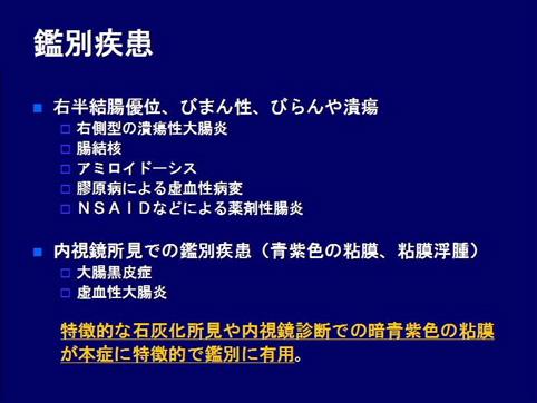 画像ID:11564