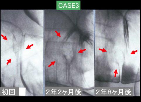 画像ID:11857