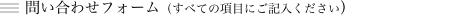 �䤤��碌�ե�����